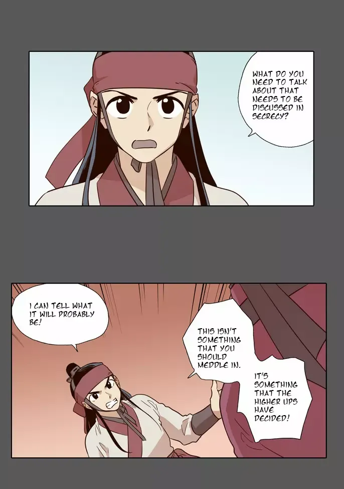 Daytime Moon Chapter 51 page 9 - 
