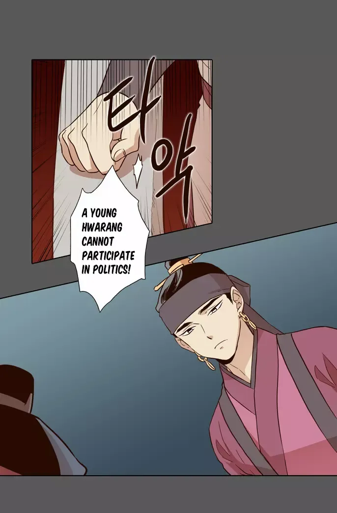 Daytime Moon Chapter 51 page 10 - 