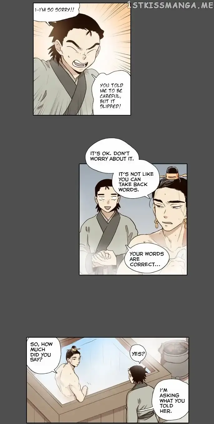 Daytime Moon Chapter 52 page 14 - 