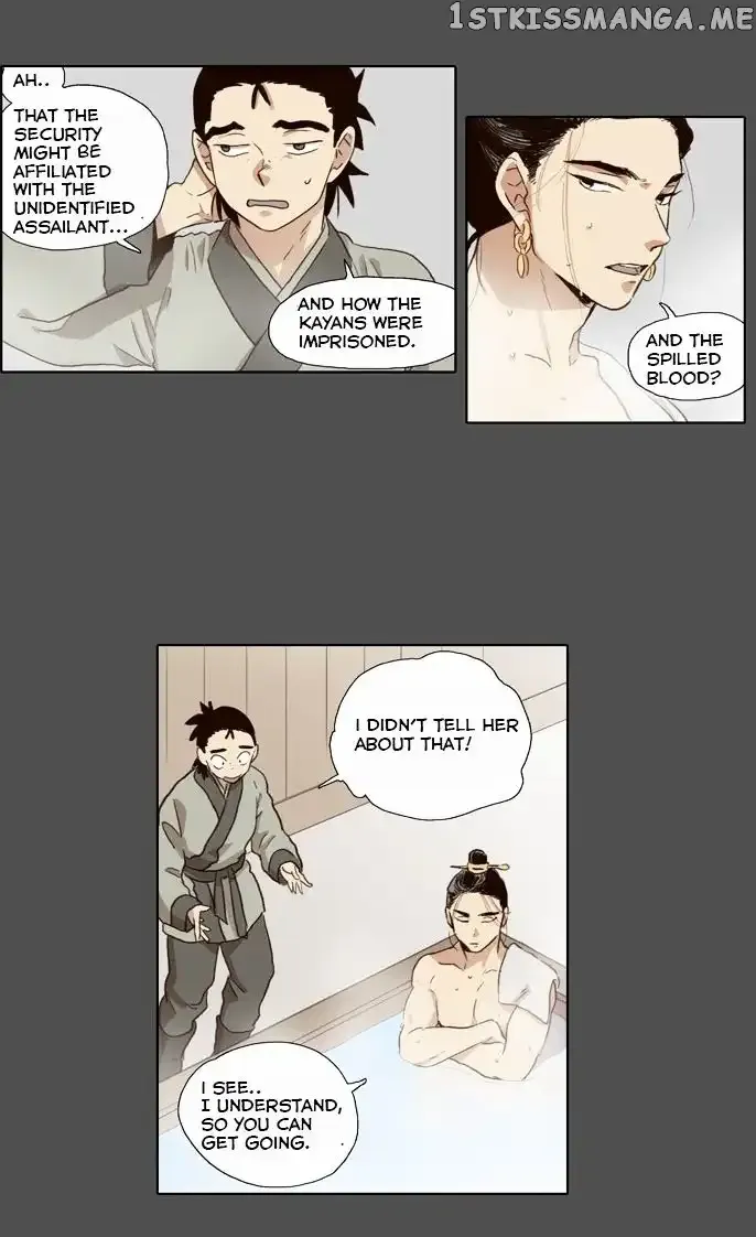 Daytime Moon Chapter 52 page 15 - 