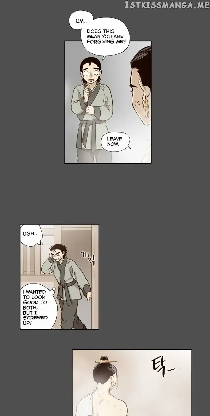 Daytime Moon Chapter 52 page 16 - 