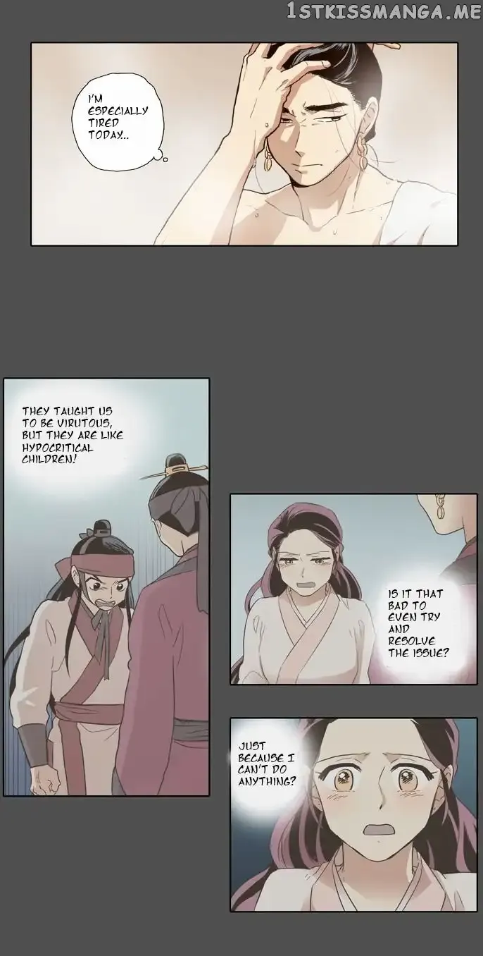 Daytime Moon Chapter 52 page 17 - 
