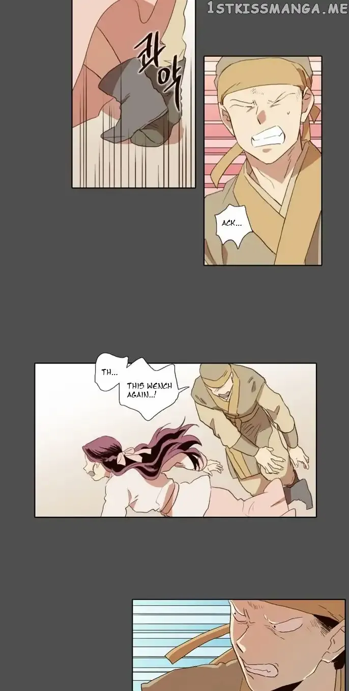 Daytime Moon Chapter 52 page 22 - 