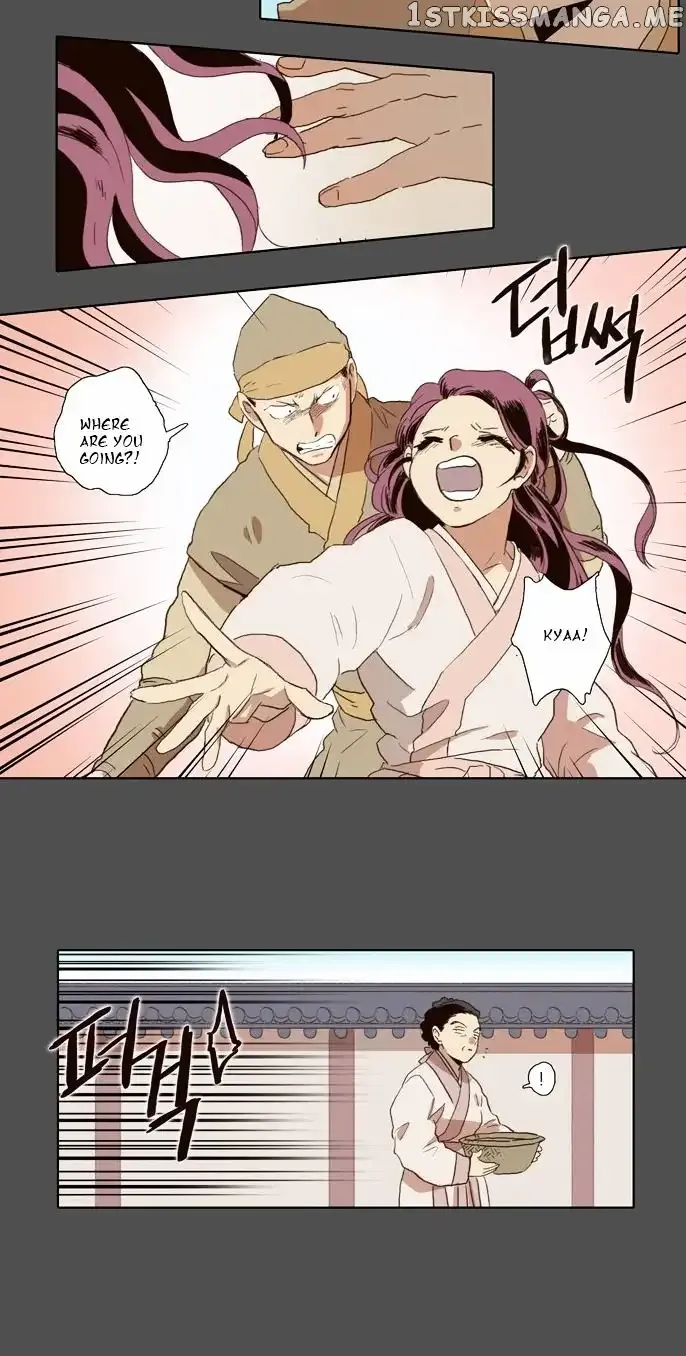 Daytime Moon Chapter 52 page 23 - 