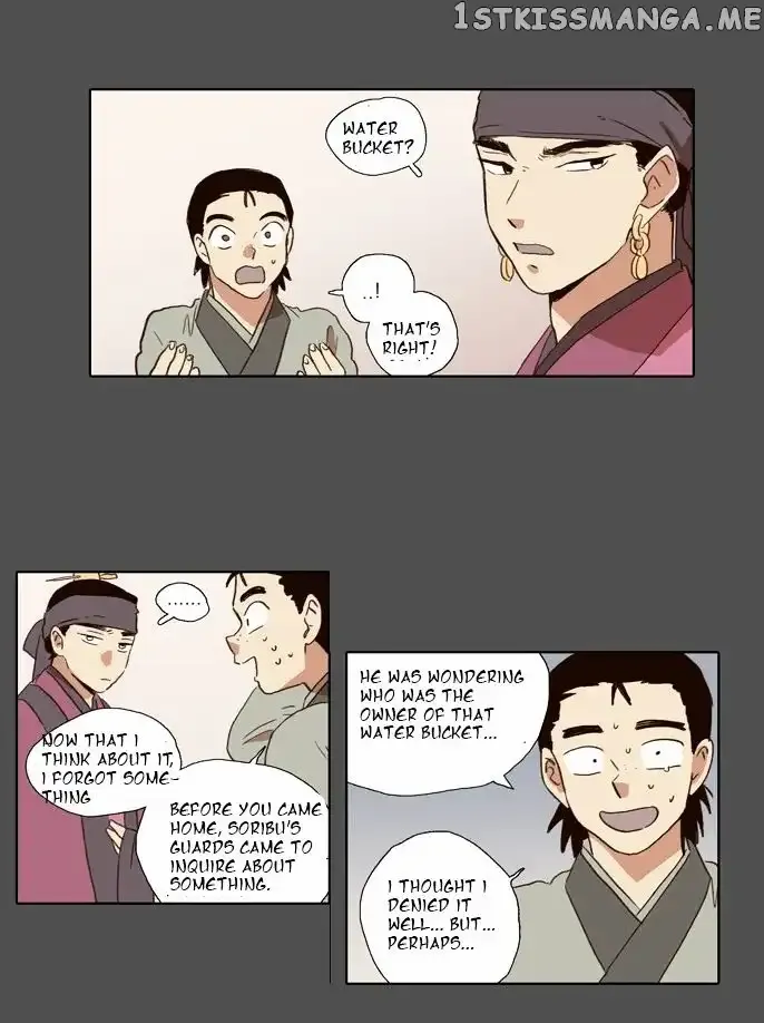 Daytime Moon Chapter 52 page 26 - 