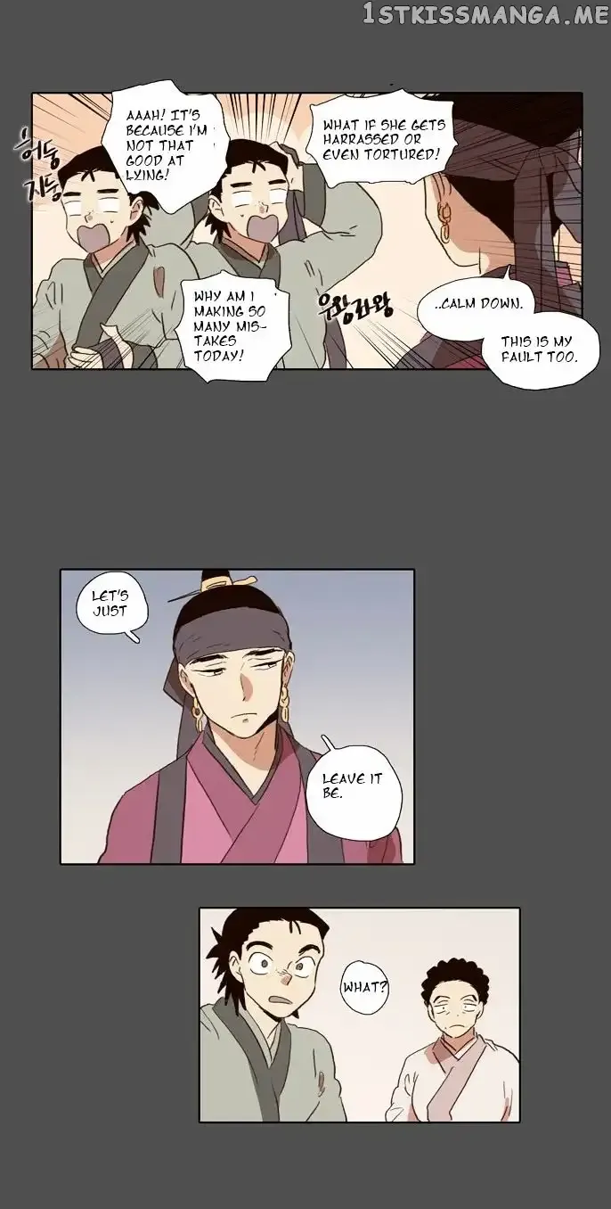 Daytime Moon Chapter 52 page 28 - 