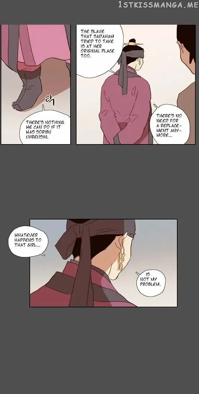 Daytime Moon Chapter 52 page 29 - 