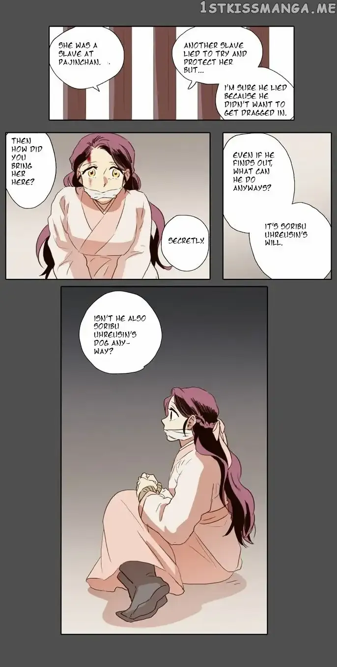 Daytime Moon Chapter 52 page 31 - 