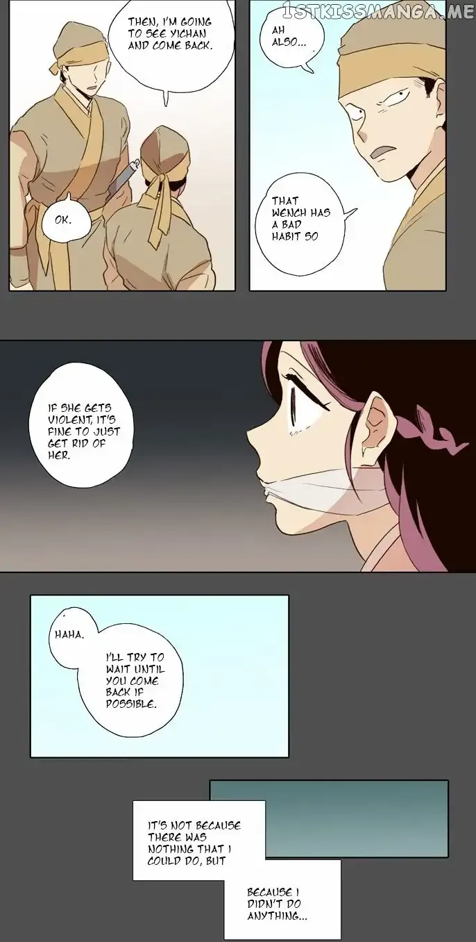 Daytime Moon Chapter 52 page 32 - 