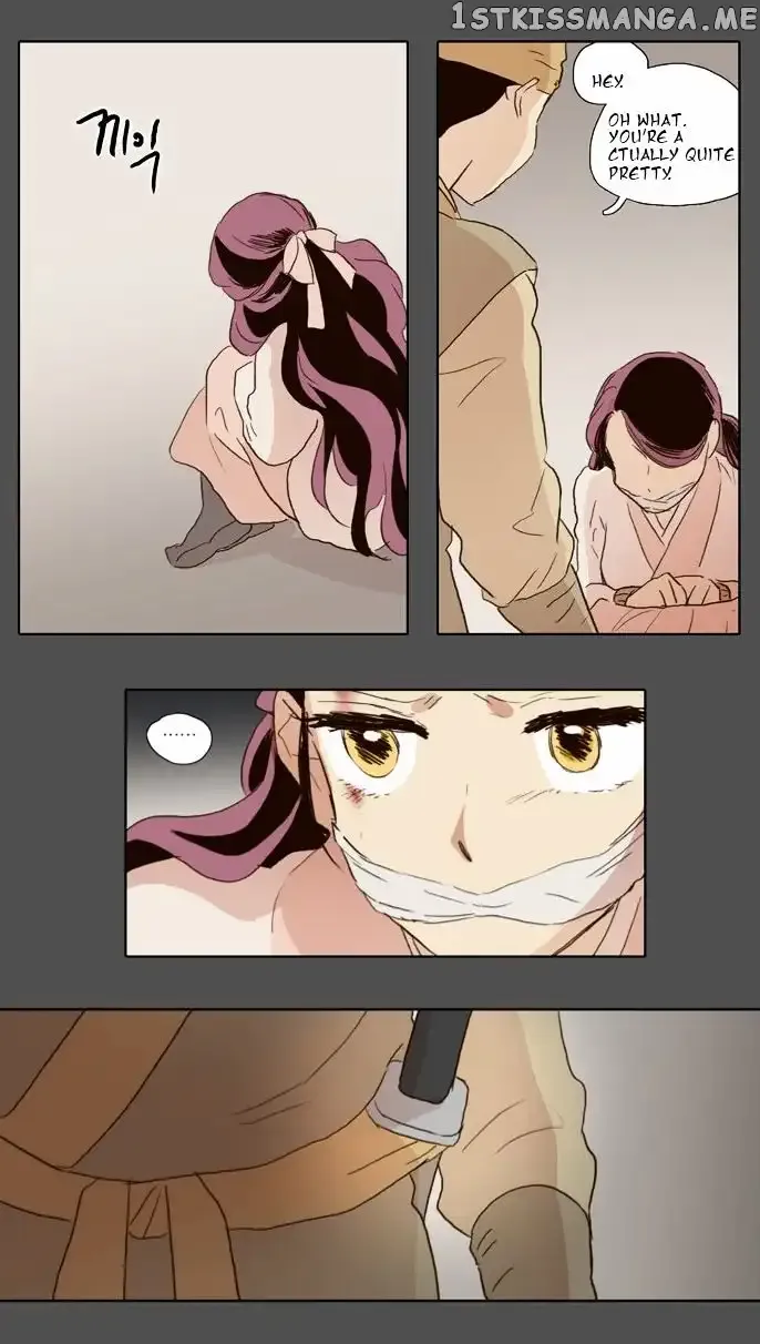 Daytime Moon Chapter 52 page 33 - 