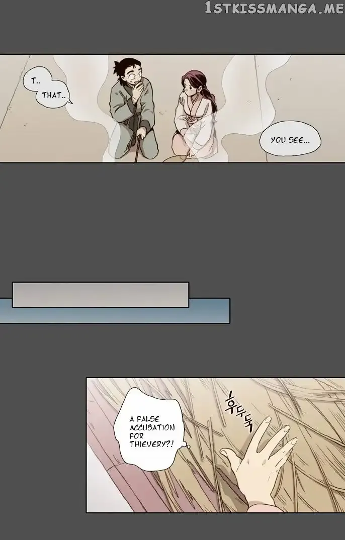 Daytime Moon Chapter 52 page 5 - 