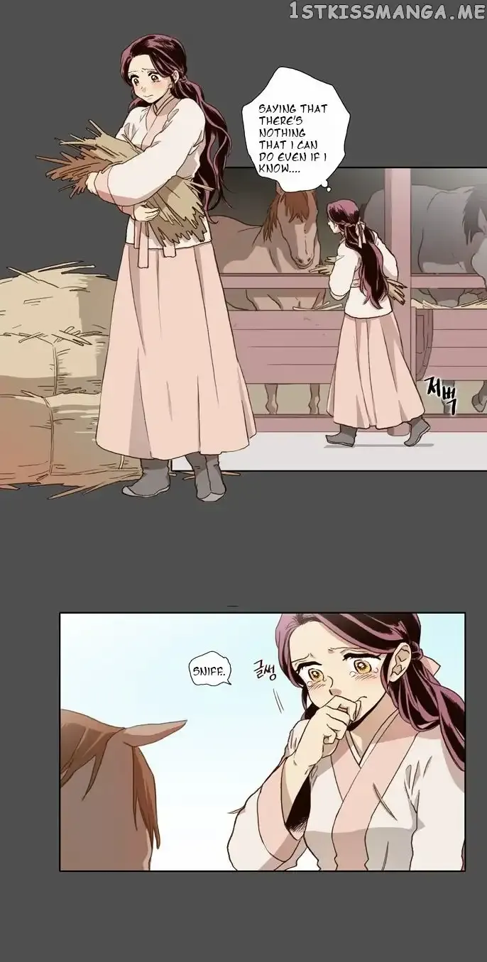 Daytime Moon Chapter 52 page 6 - 