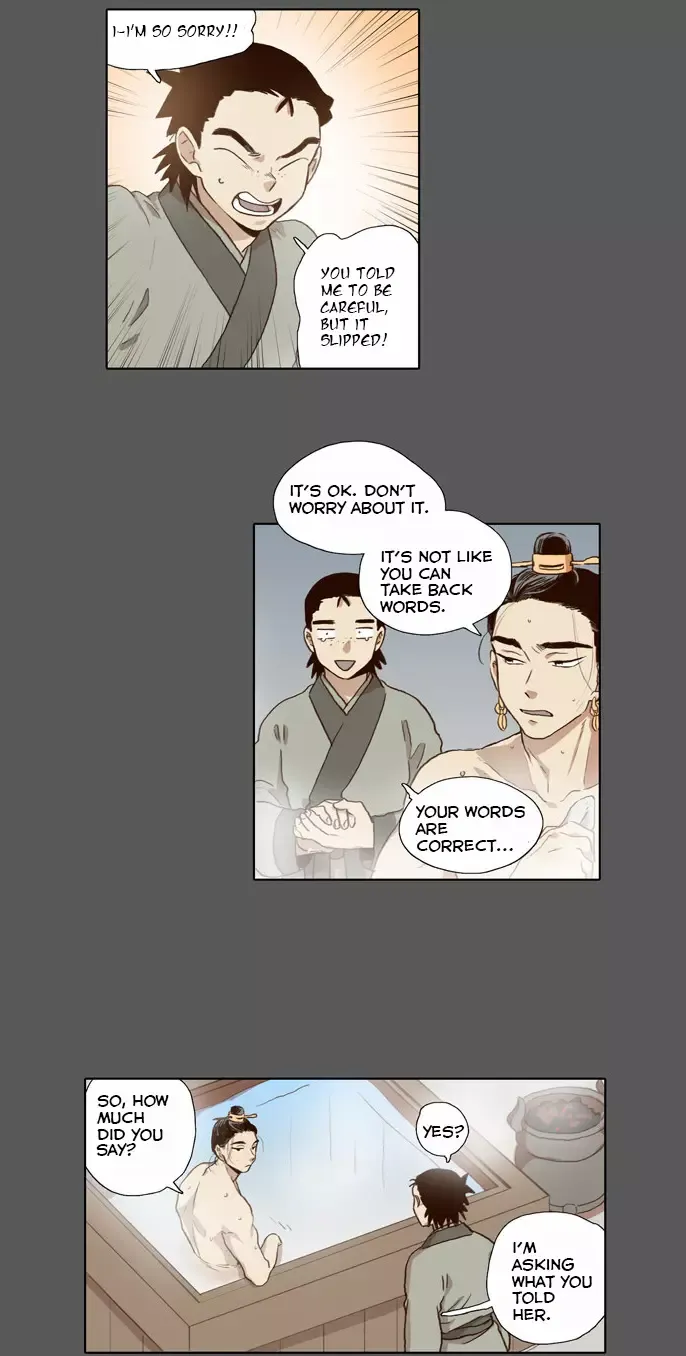 Daytime Moon Chapter 53 page 14 - 