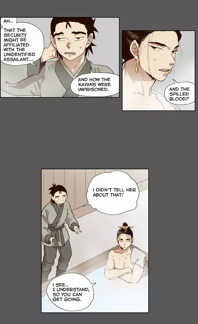 Daytime Moon Chapter 53 page 15 - 