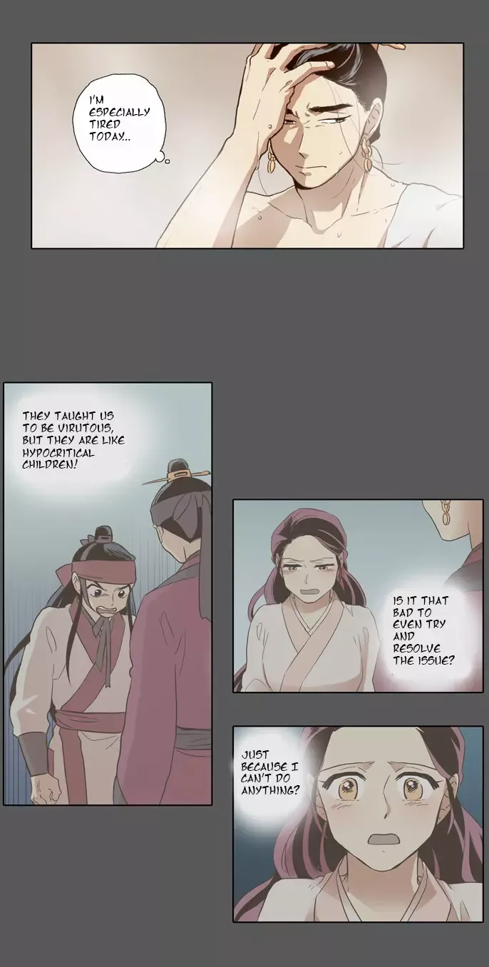 Daytime Moon Chapter 53 page 17 - 