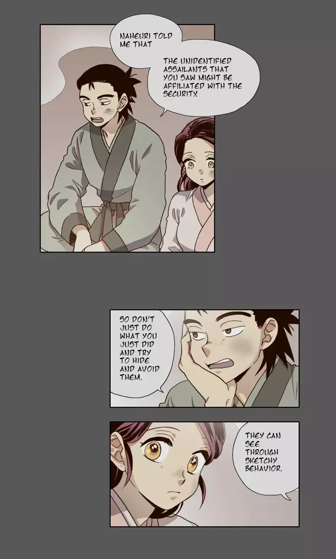 Daytime Moon Chapter 53 page 3 - 