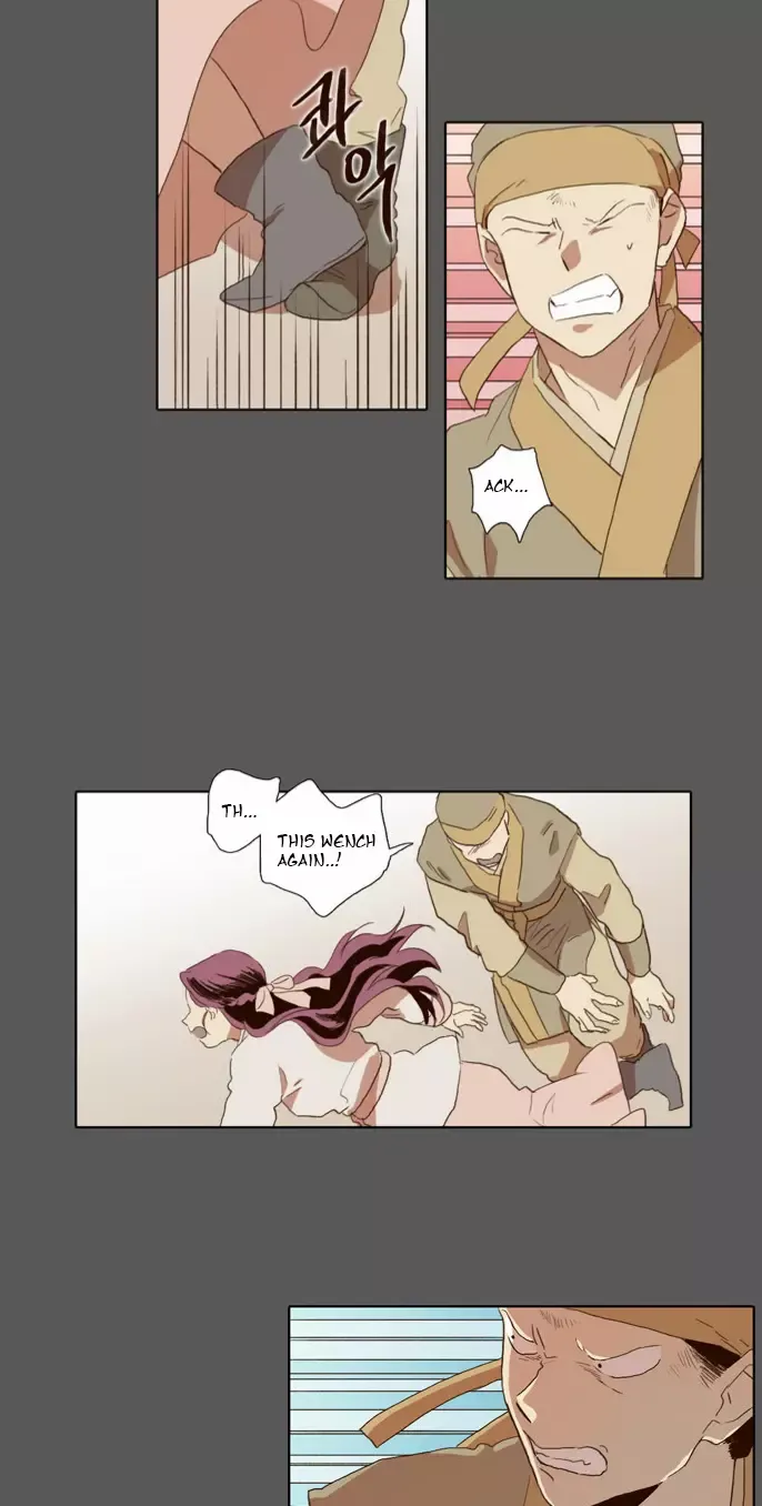 Daytime Moon Chapter 53 page 22 - 
