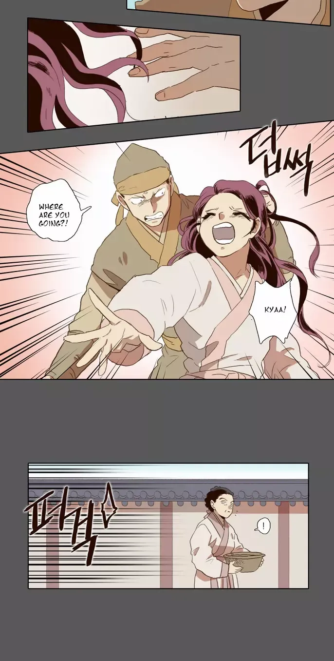 Daytime Moon Chapter 53 page 23 - 