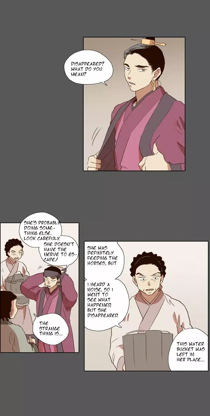 Daytime Moon Chapter 53 page 25 - 