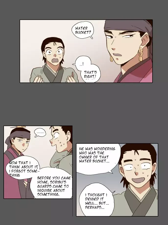 Daytime Moon Chapter 53 page 26 - 