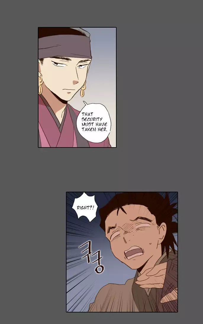 Daytime Moon Chapter 53 page 27 - 