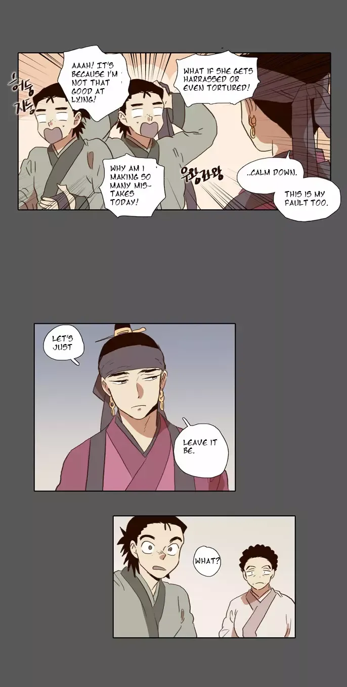 Daytime Moon Chapter 53 page 28 - 