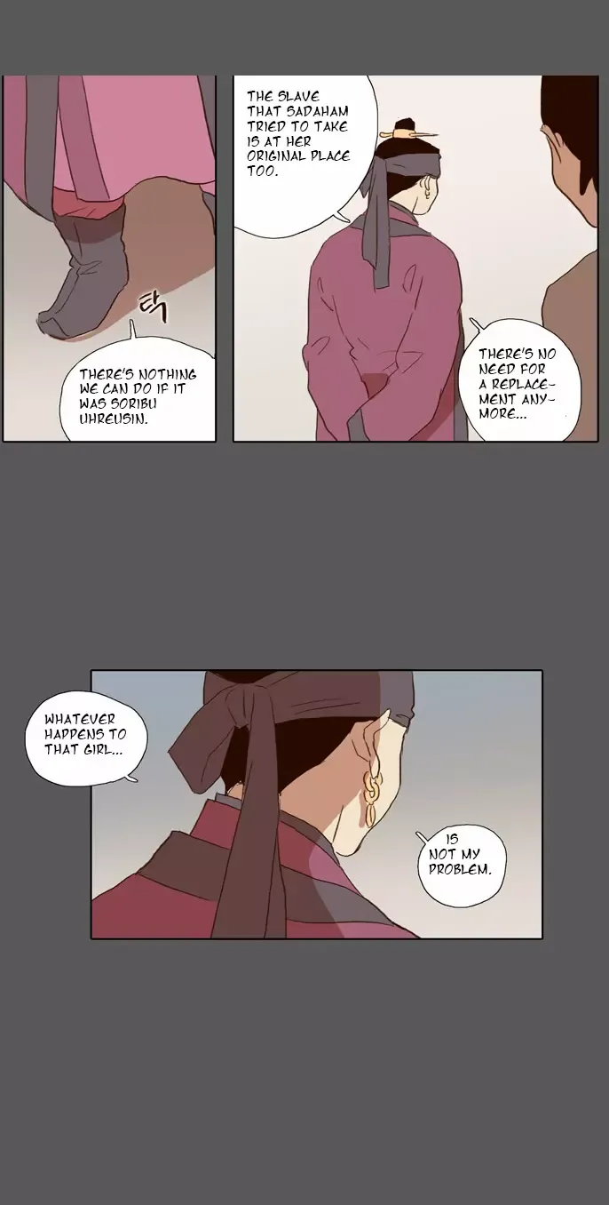 Daytime Moon Chapter 53 page 29 - 