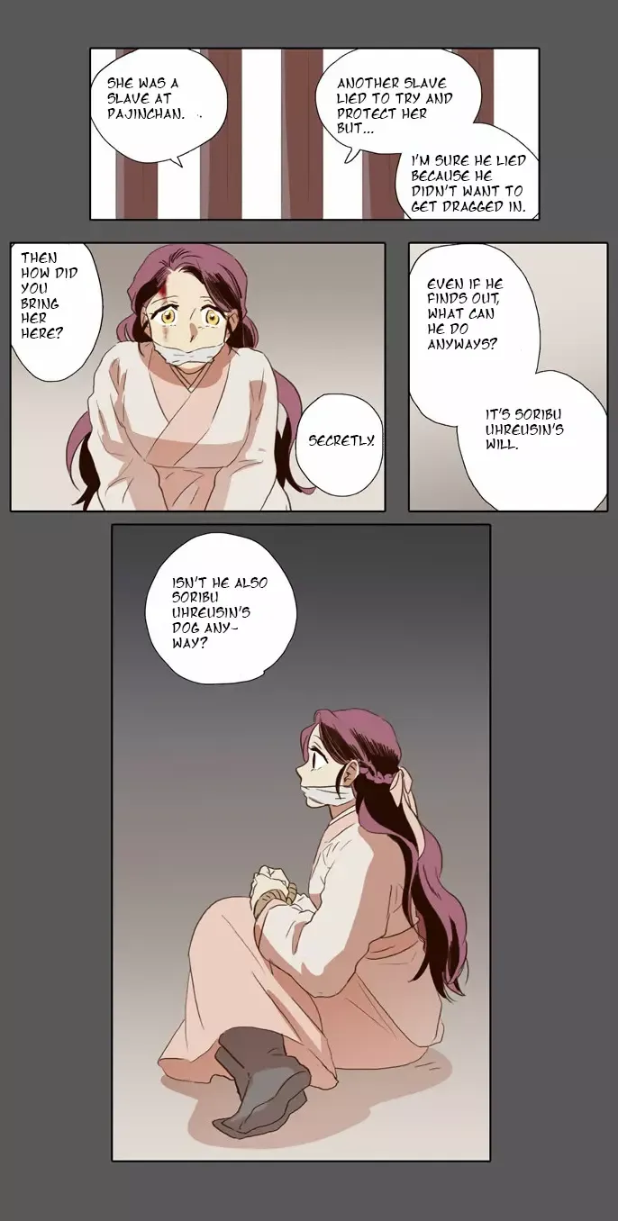 Daytime Moon Chapter 53 page 31 - 