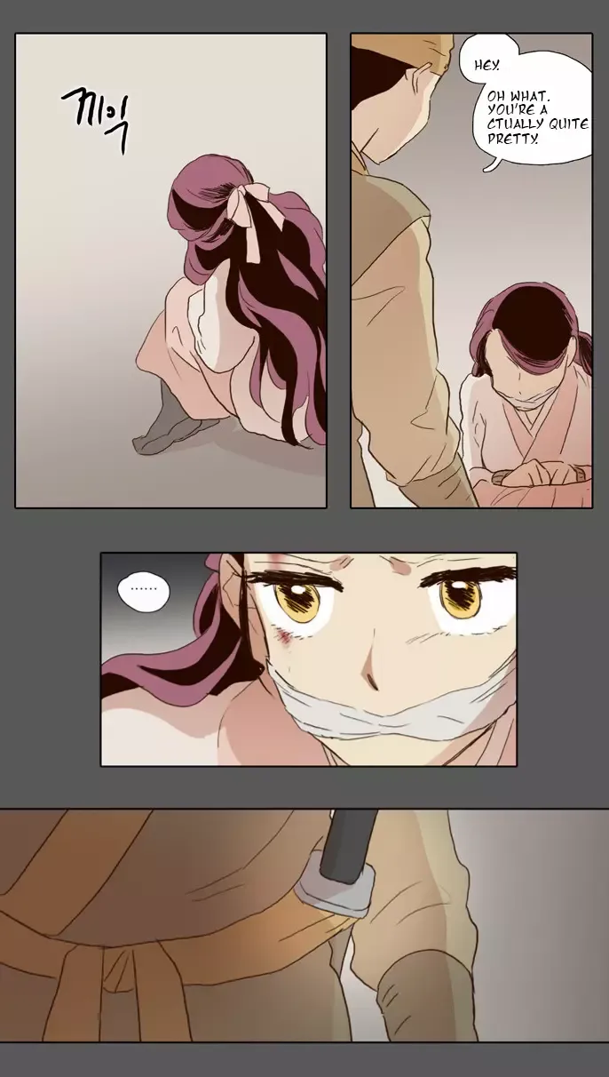 Daytime Moon Chapter 53 page 33 - 