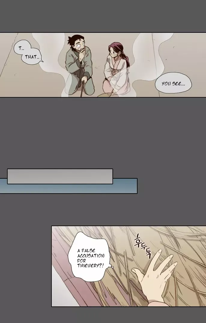 Daytime Moon Chapter 53 page 5 - 
