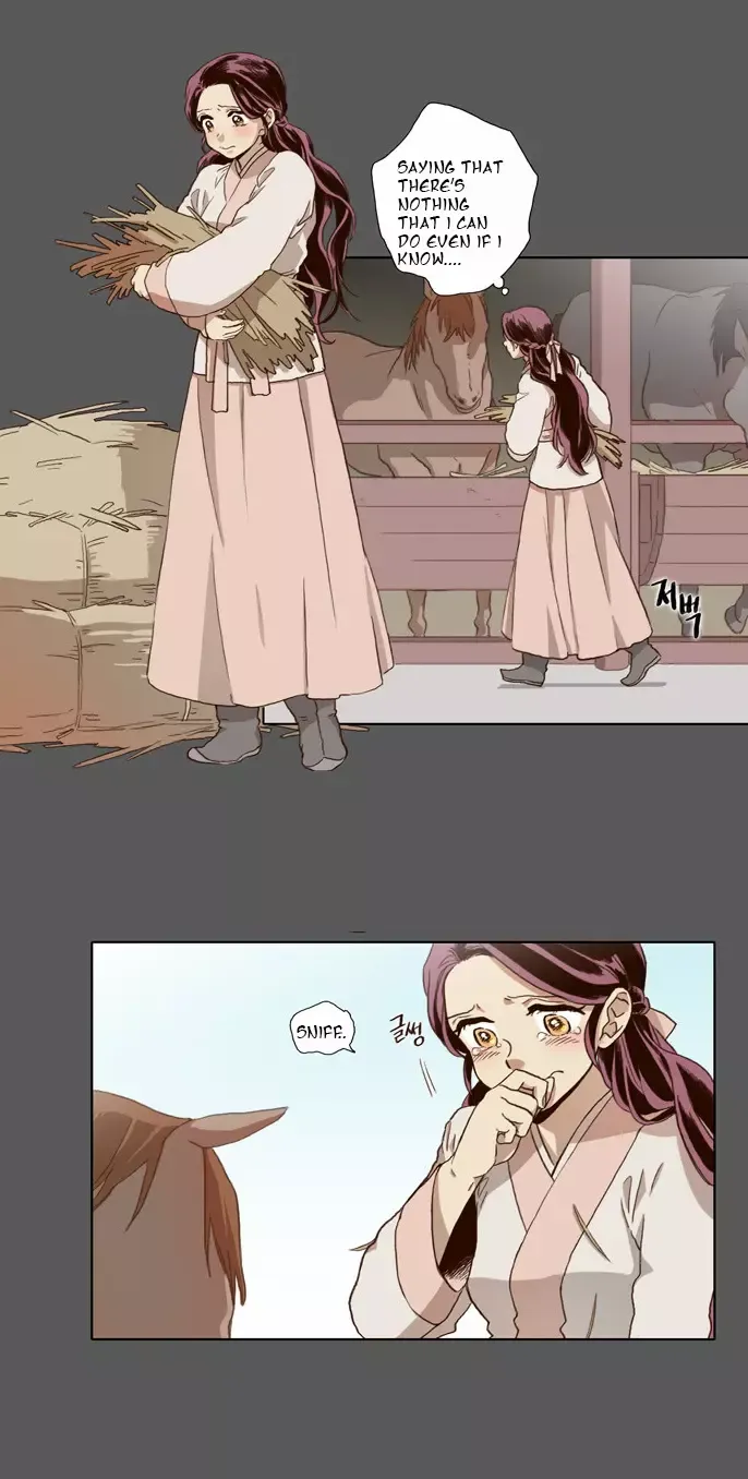 Daytime Moon Chapter 53 page 6 - 