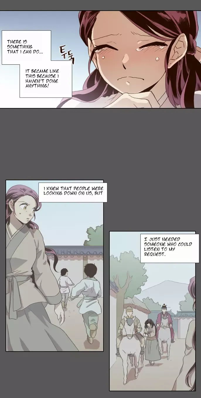 Daytime Moon Chapter 53 page 7 - 