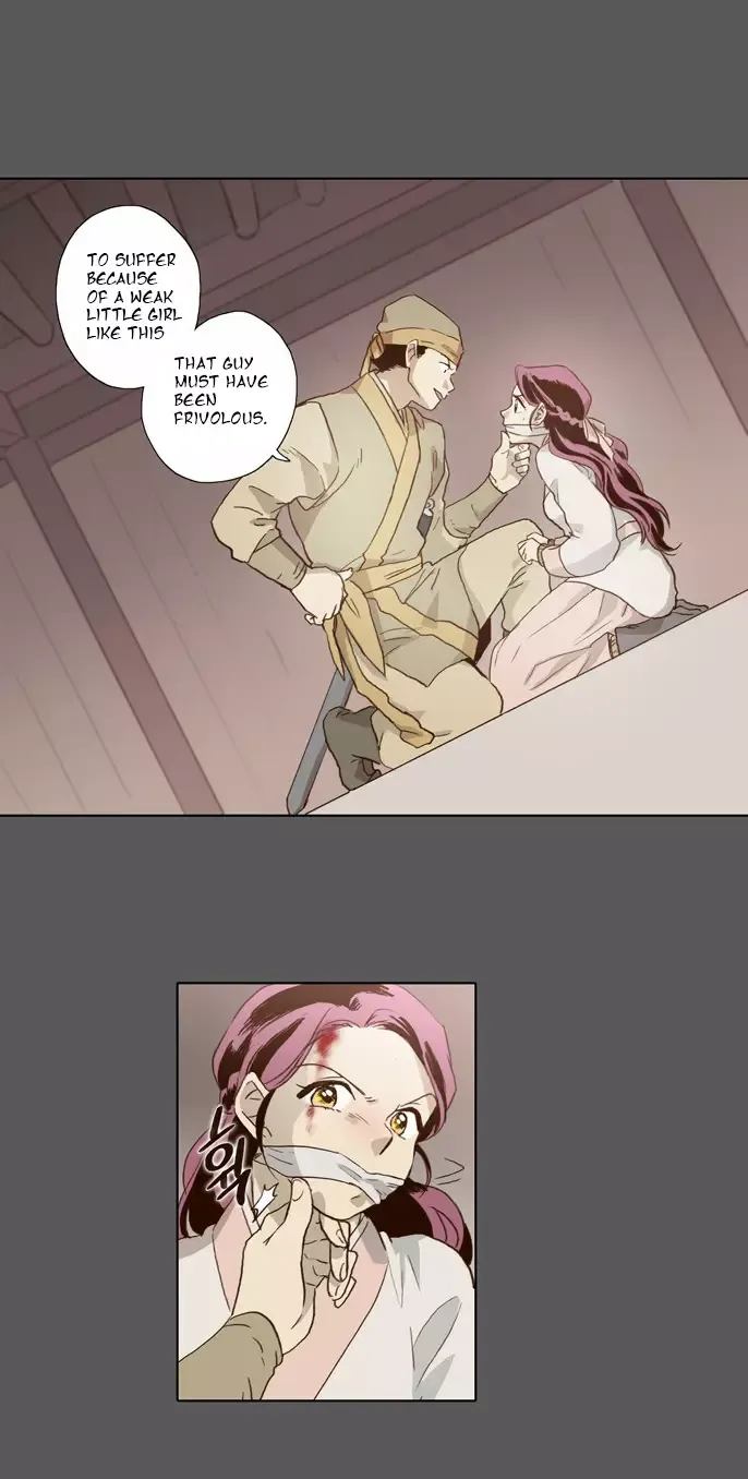 Daytime Moon Chapter 54 page 12 - 