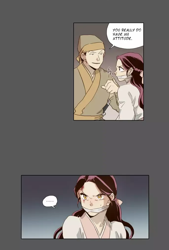 Daytime Moon Chapter 54 page 13 - 