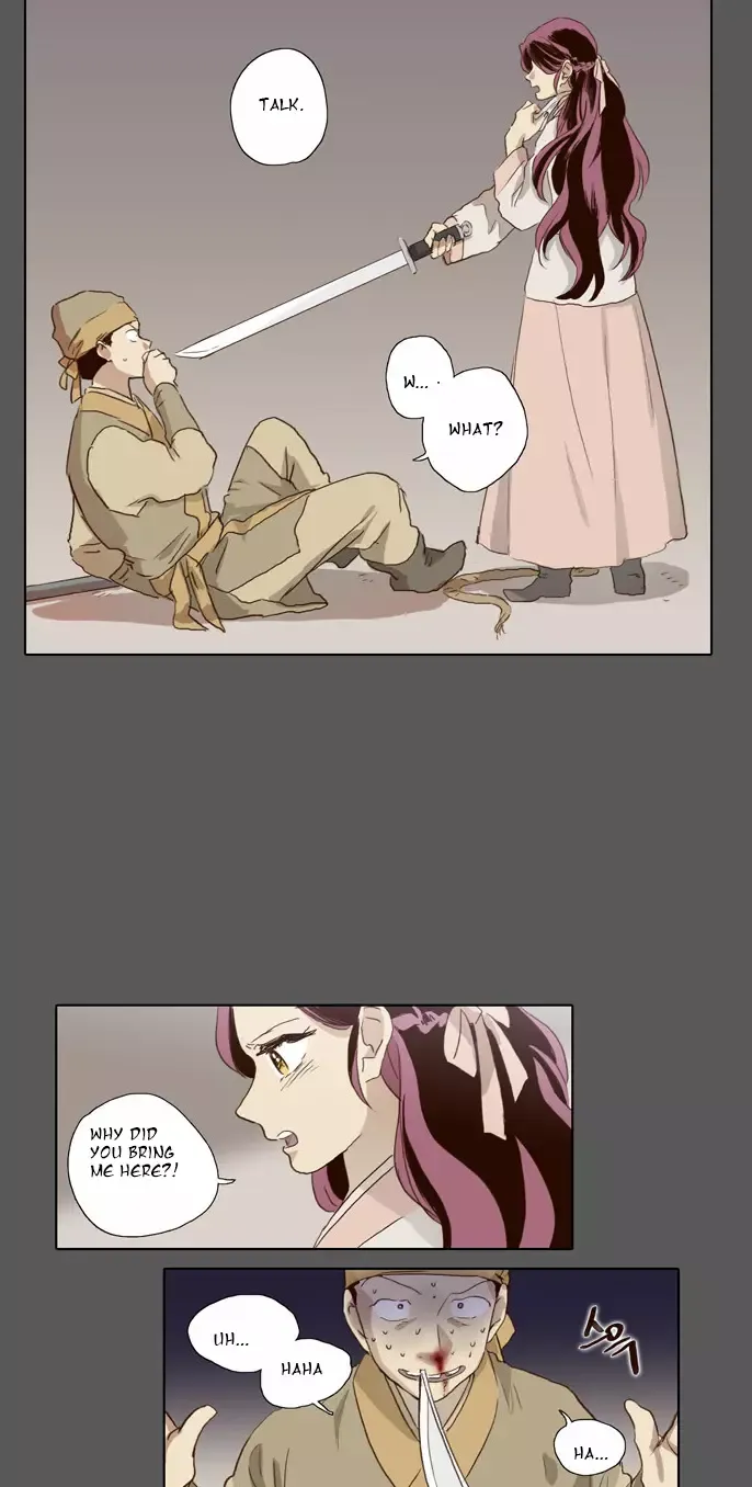 Daytime Moon Chapter 54 page 18 - 