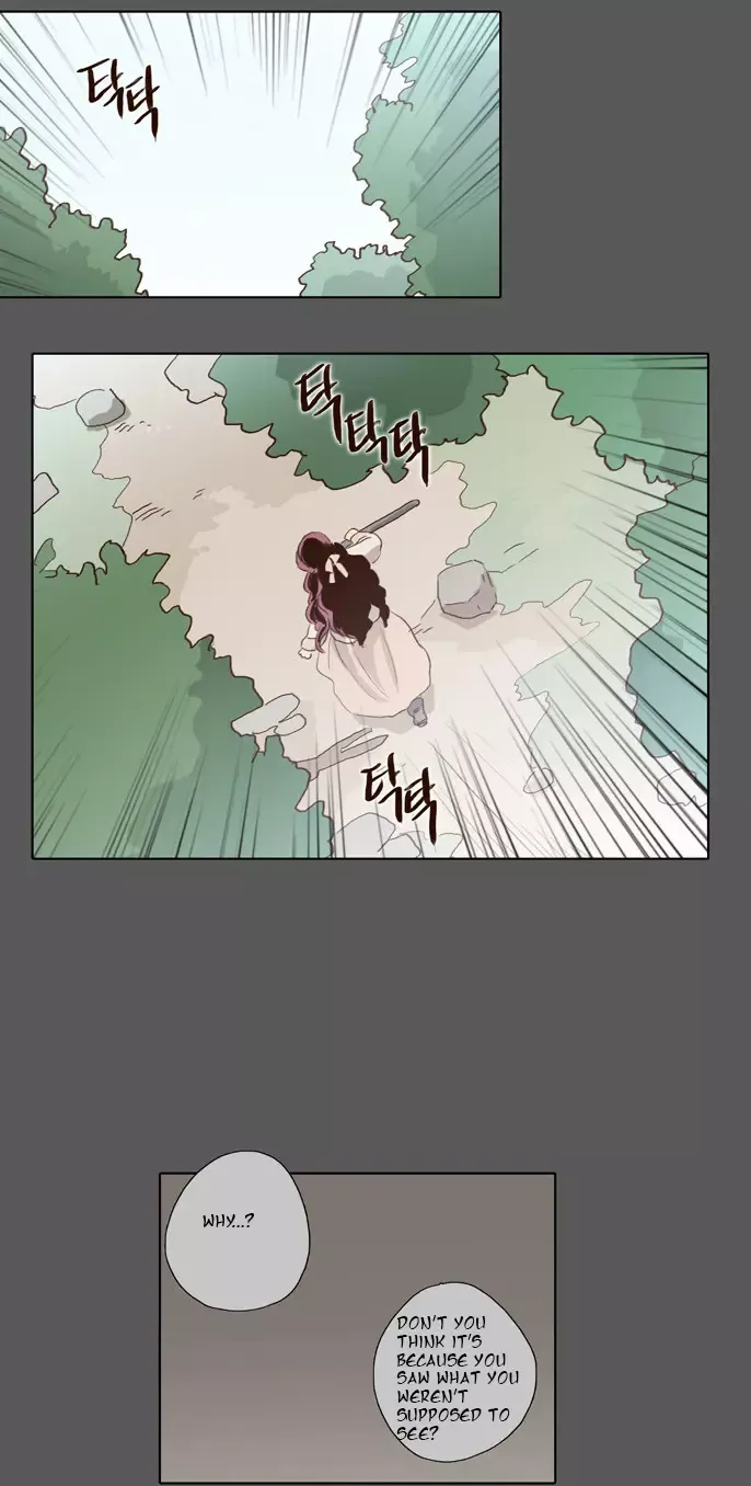 Daytime Moon Chapter 54 page 20 - 