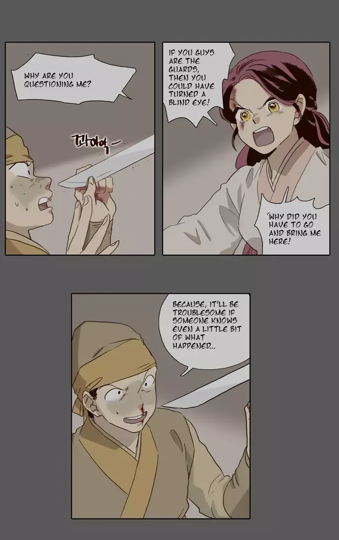 Daytime Moon Chapter 54 page 21 - 