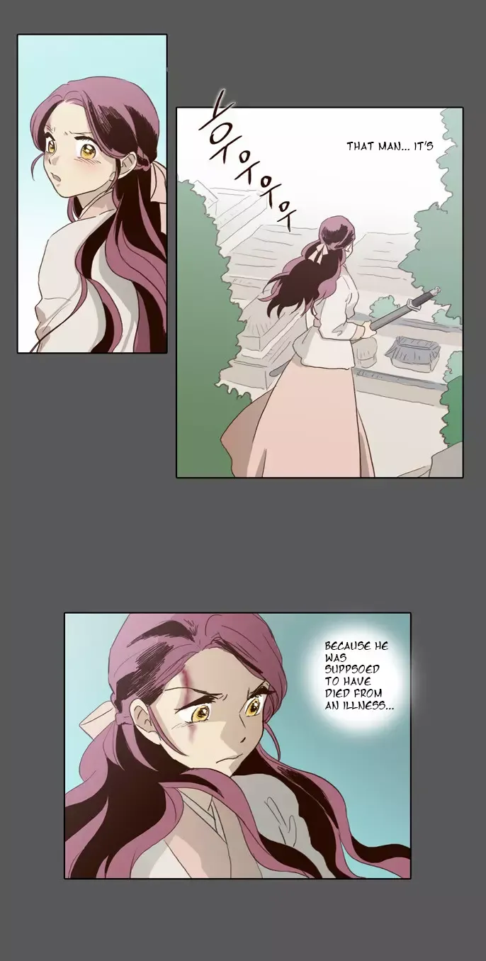 Daytime Moon Chapter 54 page 22 - 