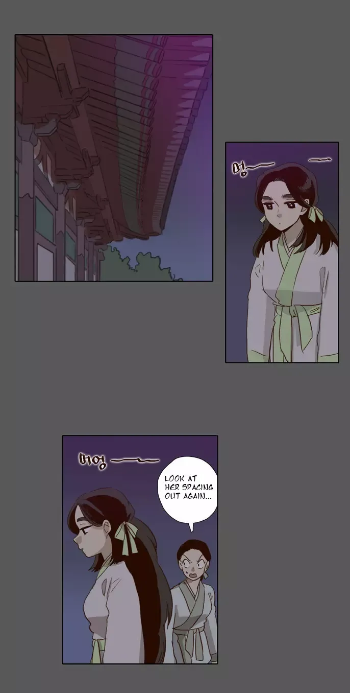 Daytime Moon Chapter 54 page 23 - 