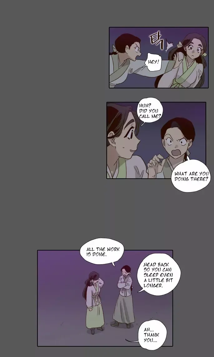 Daytime Moon Chapter 54 page 24 - 