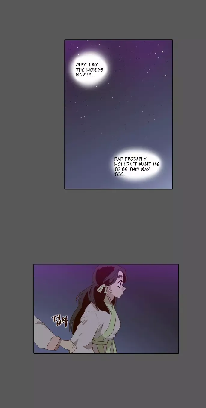Daytime Moon Chapter 54 page 26 - 