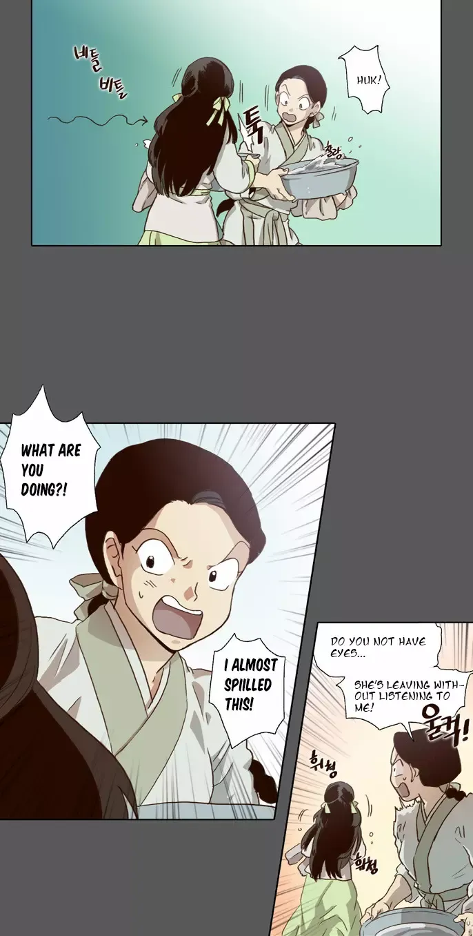 Daytime Moon Chapter 54 page 4 - 