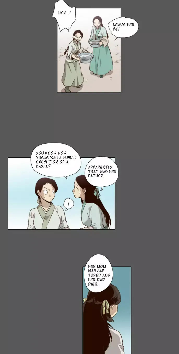 Daytime Moon Chapter 54 page 5 - 