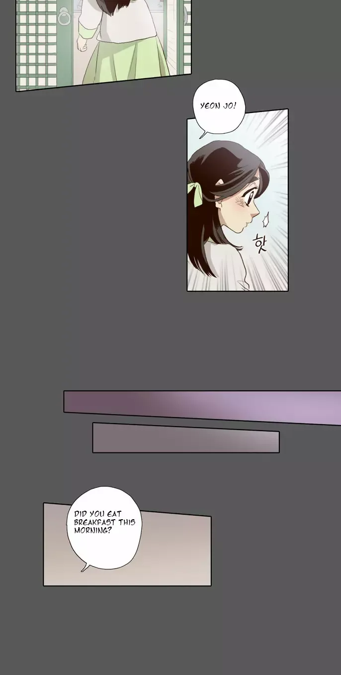 Daytime Moon Chapter 54 page 8 - 