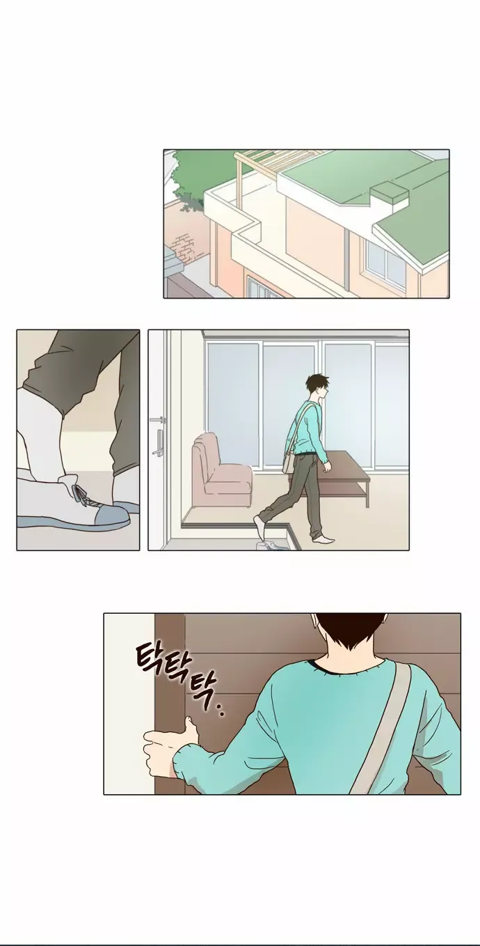 Daytime Moon Chapter 6 page 25 - 
