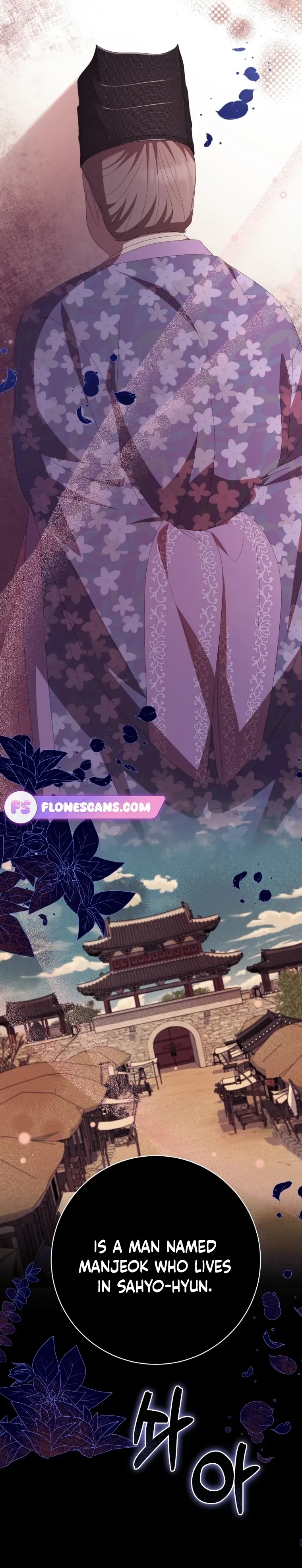 Daytime Moon Chapter 7 page 15 - 