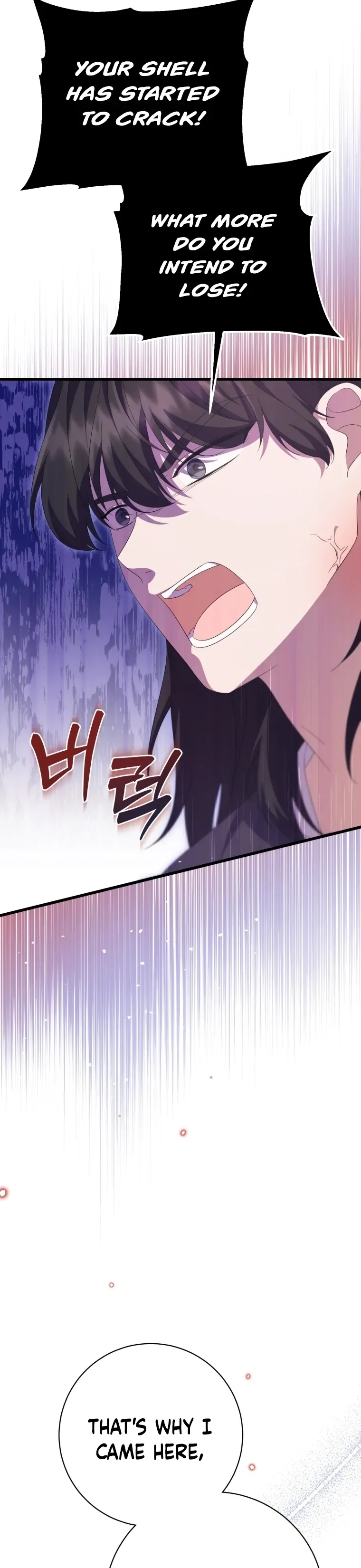 Daytime Moon Chapter 7 page 31 - 