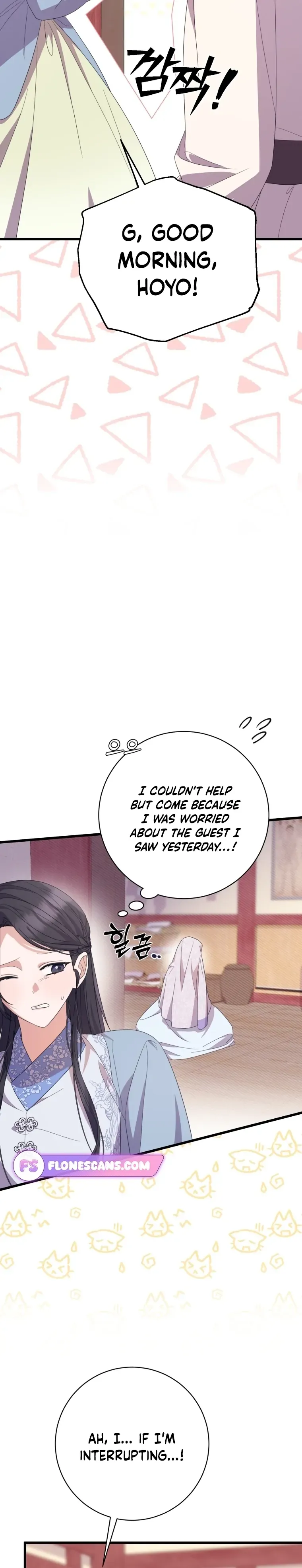 Daytime Moon Chapter 7 page 40 - 
