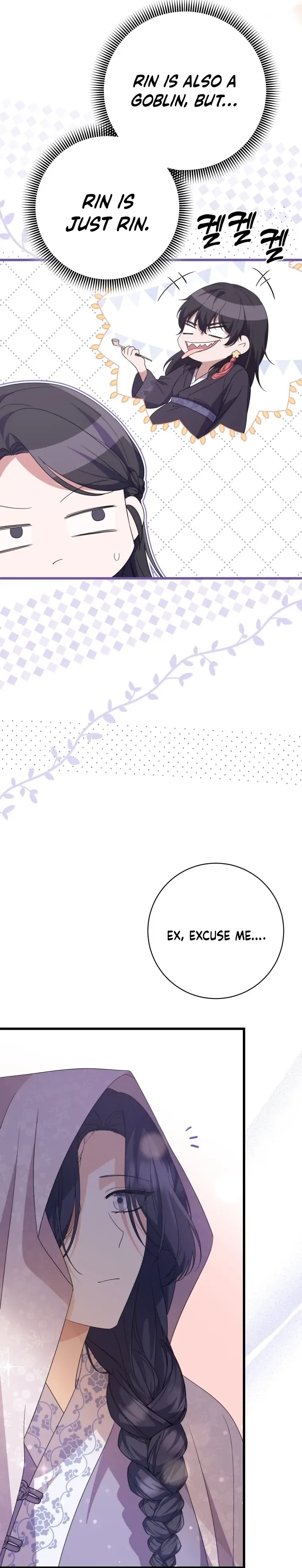 Daytime Moon Chapter 7 page 43 - 