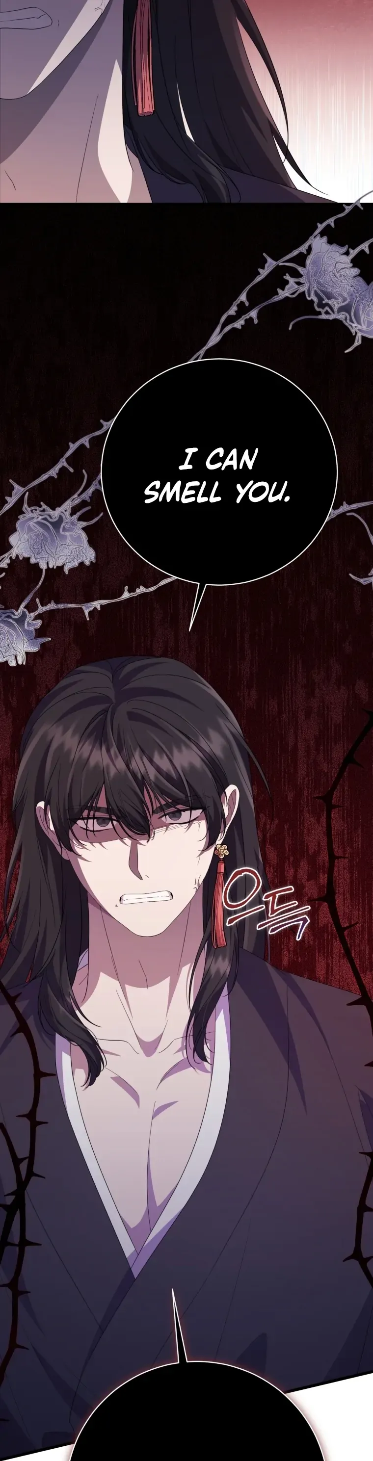Daytime Moon Chapter 7 page 6 - 
